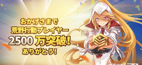 《热榜推荐!盘点最受欢迎的爱情游戏TOP10》 《热榜推荐!盘点最受欢迎的爱情游戏TOP10》