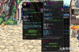 小小蚁国带兵数量快速提升攻略,轻松突破上限 小小蚁国带兵数量快速提升攻略,轻松突破上限