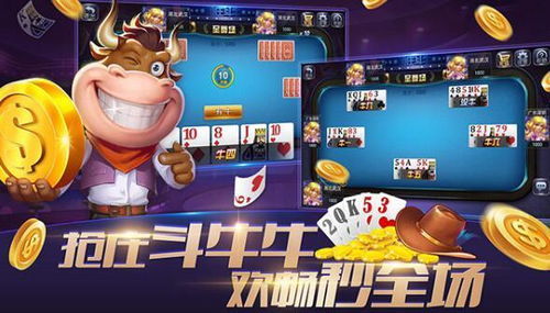 对话游戏盘点：热门互动游戏推荐，不容错过的精彩！