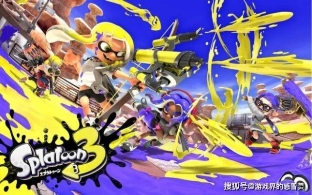 《热力全开!2023年度十大人气贸易游戏盘点》 《热力全开!2023年度十大人气贸易游戏盘点》