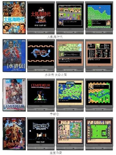 十大必玩文字游戏盘点：经典文字冒险游戏推荐！