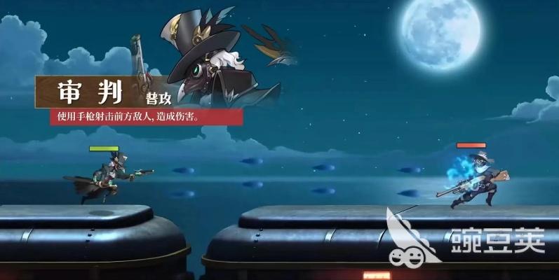 《乌鸦角色深度剖析：启航二周年SP版实力揭秘》