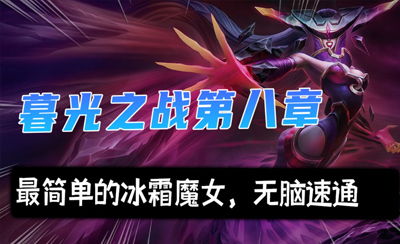 狩猎游戏盘点:热门人气排行,哪款才是最佳选择? 狩猎游戏盘点:热门人气排行,哪款才是最佳选择?