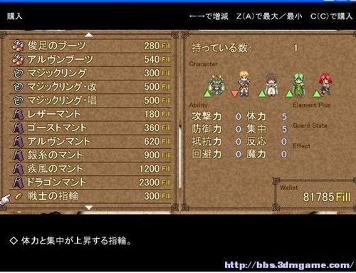 《热力榜单！盘点独立游戏大全中最受欢迎的佳作》