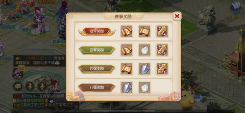 《爆款集结！盘点最新热门放置游戏推荐》