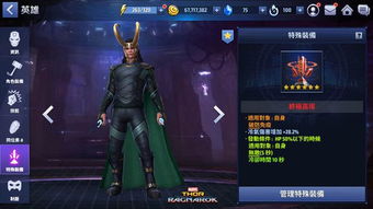 暗影战姬英雄排行:盘点最强角色实力对比 暗影战姬英雄排行:盘点最强角色实力对比