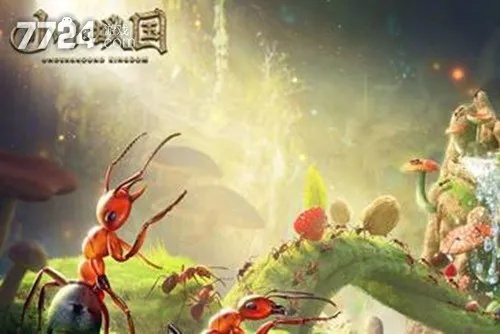 小小蚁国狩猎攻略：野外生物狩猎技巧揭秘