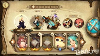 《双发太母阵容搭配攻略：世界弹射物语最强组合揭秘》