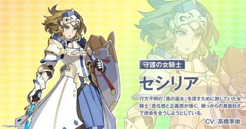 《世界弹射物语》跨属阵容搭配秘籍,轻松提升战斗力! 《世界弹射物语》跨属阵容搭配秘籍,轻松提升战斗力!