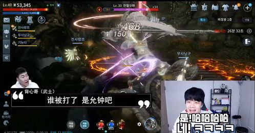 龙之灵域首发职业曝光:大陆冒险团集结待战 龙之灵域首发职业曝光:大陆冒险团集结待战