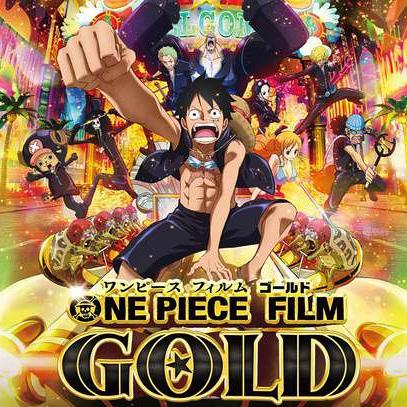 《热血航线燃战时刻攻略：航海王玩法揭秘》