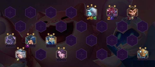 金铲铲之战S7.5法师阵容攻略:独家秘籍,助你登顶巅峰 金铲铲之战S7.5法师阵容攻略:独家秘籍,助你登顶巅峰