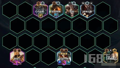 金铲铲神龙狗头S7.5阵容攻略:内瑟斯上分必备技巧 金铲铲神龙狗头S7.5阵容攻略:内瑟斯上分必备技巧