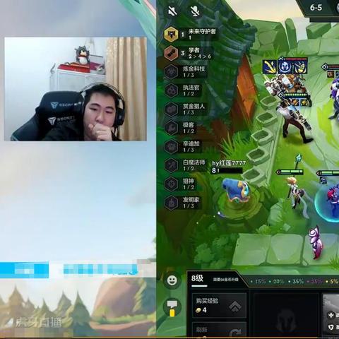 金铲铲之战神龙卡莎S7.5攻略：阵容搭配技巧揭秘