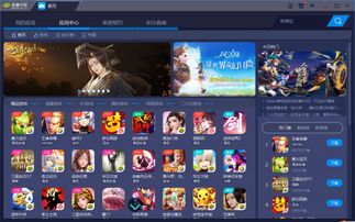 《召唤与合称2》合作挑战攻略：独家玩法揭秘！