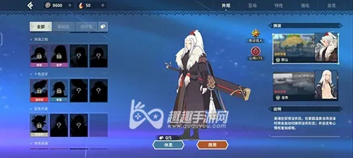 《狩猎时刻唐刀攻略:独家获取方法揭秘》 《狩猎时刻唐刀攻略:独家获取方法揭秘》