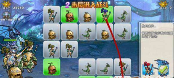 《召唤与合成2》新手必看！开局角色推荐，助你轻松起步