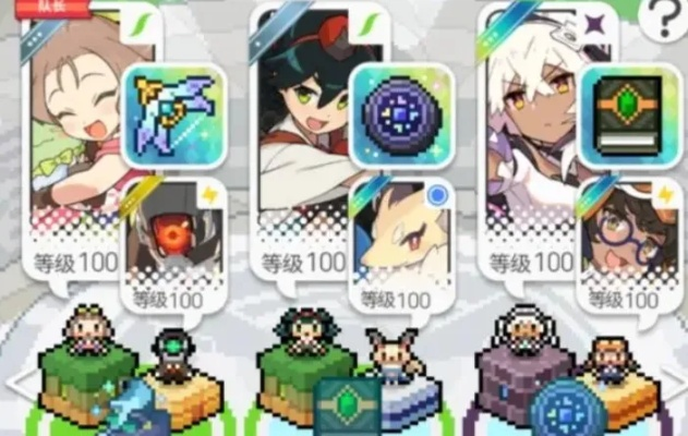 《世界弹射物语魂珠获取攻略：高效道具收集秘籍》