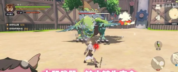 狩猎时刻武器选择攻略：强度排行节奏榜揭秘