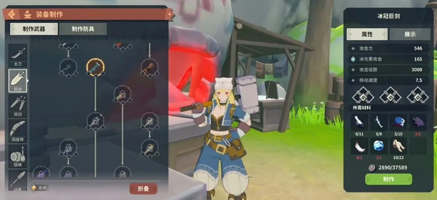 狩猎时刻武器选择攻略：强度排行节奏榜揭秘