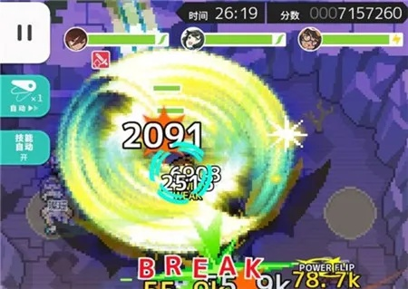 炎荒龙复刻攻略：弹射物语高效打法揭秘