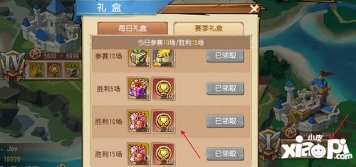 《航海王贝宝PVE攻略：技能连招实战技巧揭秘》