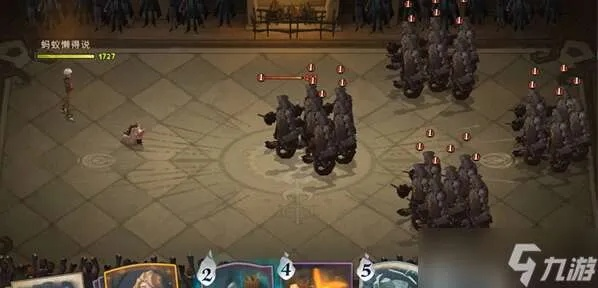 《哈利波特觉醒:林中深寒第一章通关秘籍》 《哈利波特觉醒:林中深寒第一章通关秘籍》