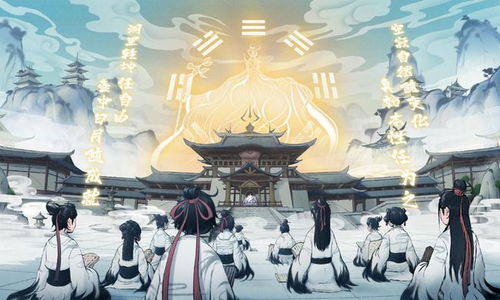 一念逍遥仙友阵容搭配攻略:打造最强仙侣组合 一念逍遥仙友阵容搭配攻略:打造最强仙侣组合