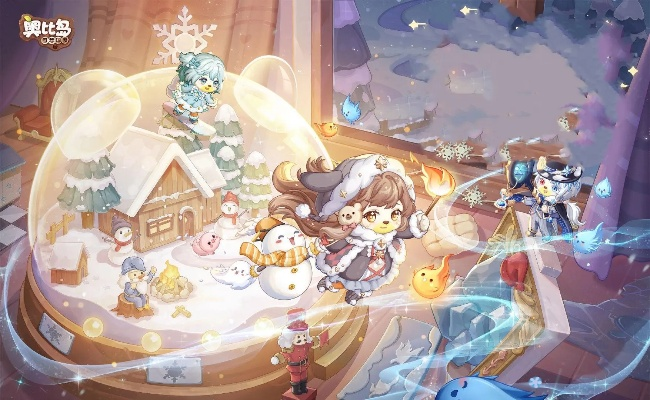 奥比岛手游友谊天梯第四关晨曦快速通关技巧揭秘