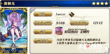 《世界弹射物语周年庆抽卡攻略：3-3.5卡池必中秘籍》