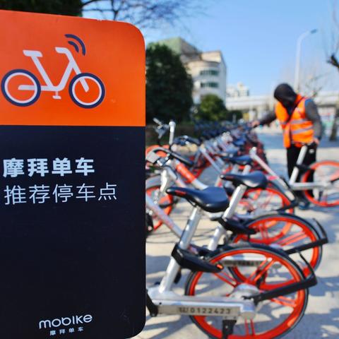 畅玩单车游戏推荐：盘点十大热门好玩游戏