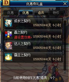 《热力全开!改装达人必看:最热游戏排行榜前十》 《热力全开!改装达人必看:最热游戏排行榜前十》