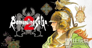 十大热门短篇游戏盘点：不容错过的精品推荐！