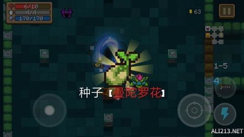 《元气骑士术士恶魔技能碎片攻略：快速获取方法揭秘》