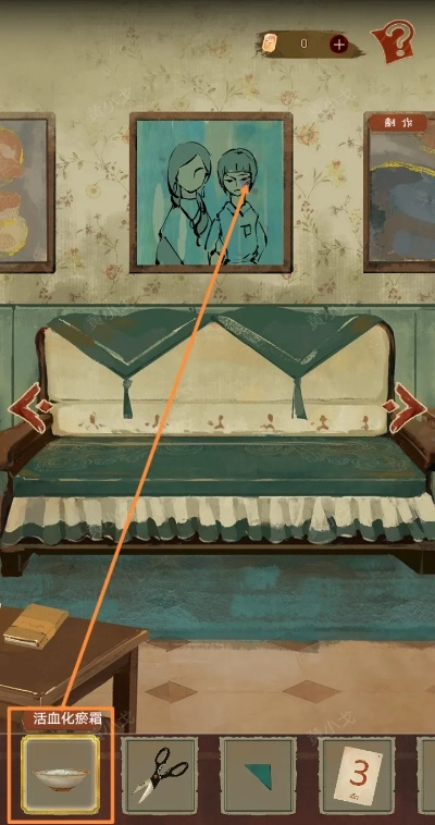 栖云异梦第五章攻略:高效通关秘籍大揭秘 栖云异梦第五章攻略:高效通关秘籍大揭秘