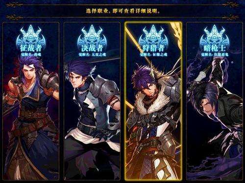 《地下城与勇士：起源决斗场散打霸主崛起》