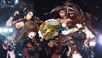 《地下城与勇士：起源决斗场散打霸主崛起》