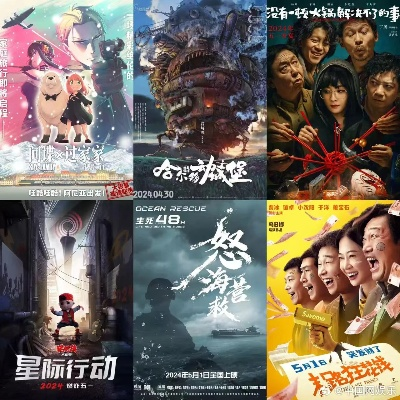 2024年续作游戏盘点:盘点最值得期待的热门续作 2024年续作游戏盘点:盘点最值得期待的热门续作