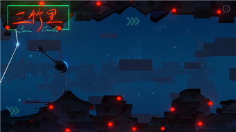 赛博朋克游戏盘点：十大经典必玩赛博游戏推荐