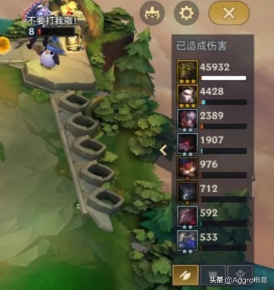 金铲铲之战神龙努努S7.5攻略:阵容搭配技巧揭秘 金铲铲之战神龙努努S7.5攻略:阵容搭配技巧揭秘