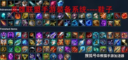 《英雄联盟手游双排攻略:解锁上分新秘籍》 《英雄联盟手游双排攻略:解锁上分新秘籍》