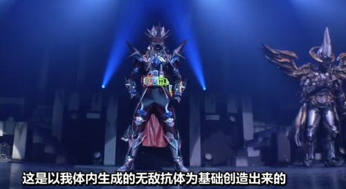 《盾勇最强阵容攻略：打造无敌浪潮战队》