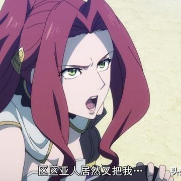 《盾勇平民阵容搭配攻略：高效成名录浪潮阵容解析》