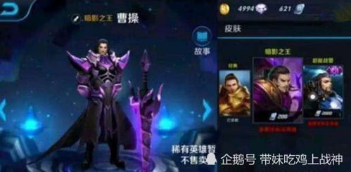 《太空杀》纸片杀玩法全新升级!暗影身份免费解锁,教父新皮肤惊艳登场 《太空杀》纸片杀玩法全新升级!暗影身份免费解锁,教父新皮肤惊艳登场