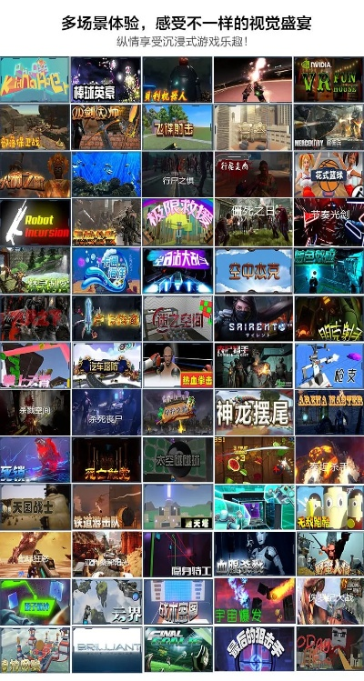 《十大热门真实模拟游戏盘点:不容错过的沉浸体验》 《十大热门真实模拟游戏盘点:不容错过的沉浸体验》