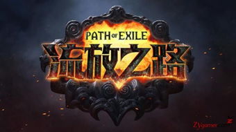 《盘点热门等角游戏：不容错过的经典之作》