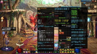 重返深渊锈蚀锁镰:形态选择攻略全解析 重返深渊锈蚀锁镰:形态选择攻略全解析