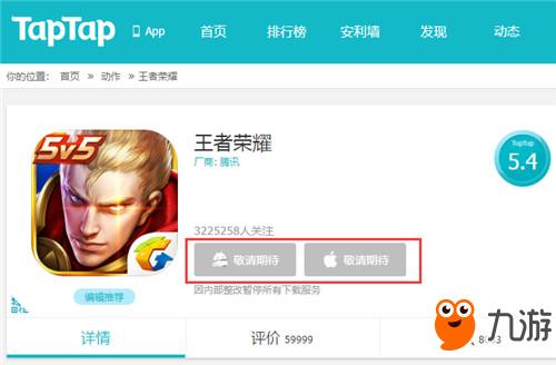 《热玩不停！精选即时暂停游戏推荐》