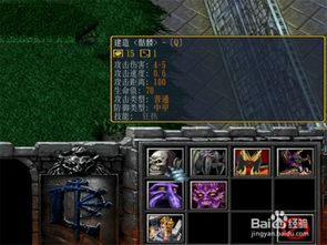 《环形战争新手开荒必看！前期攻略秘籍》