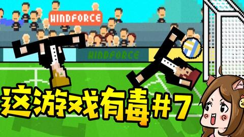 声控游戏盘点：热门人气声控游戏推荐